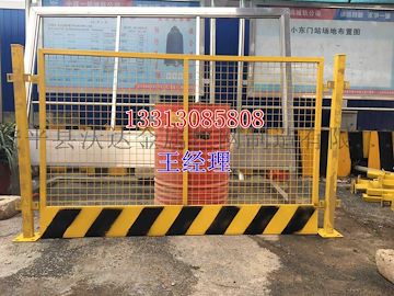 沃达基坑护栏网现货1200x2000 基坑围栏
