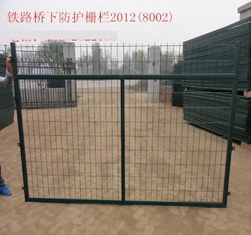 铁路防护栅栏 铁路防护网
