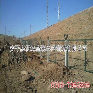 高铁防护栅栏 铁路通线防护栅栏