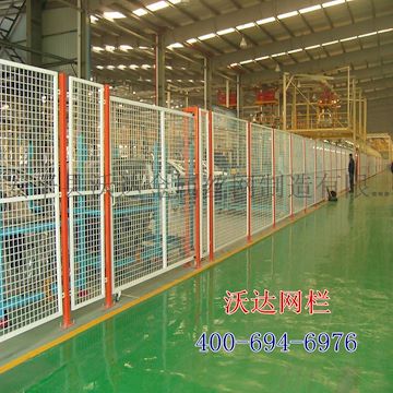 车间隔离网 隔离栅供应商