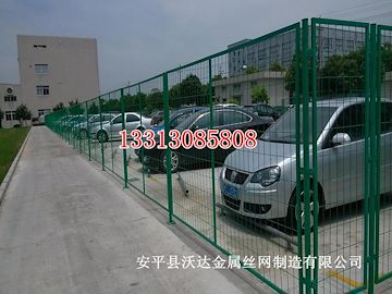 沃达停车场隔离网 场地隔断围栏