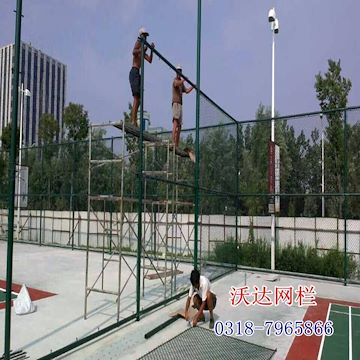 篮球场围网 护栏网球场防护网 体育场围网厂家