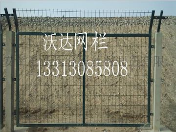 铁路栅栏2012（8001）高铁金属网片栅栏