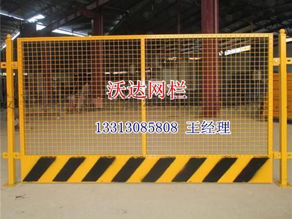 基坑临边防护栏 基坑围栏 工地基坑围栏