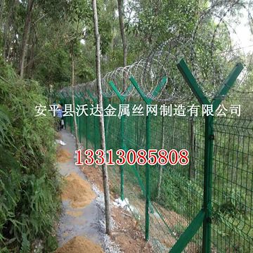 沃达金属Y型护栏网 V字柱围栏