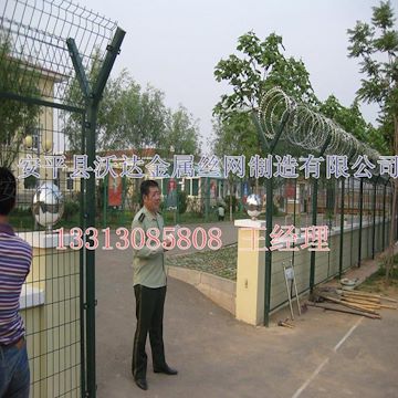 沃达监狱钢网墙 Y型安全防御护网 监狱护栏网