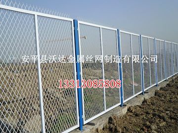 菱形孔钢板网护栏 斜方孔护栏