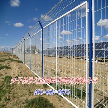 光伏发电站围网 变电站隔离网 焊接网隔离栅