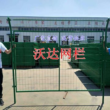 沃达高速公路护栏网厂家直销 框架护栏网规格价格