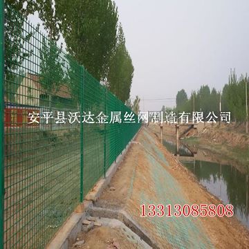 铁丝网围栏 钢网围栏 河道安全护网
